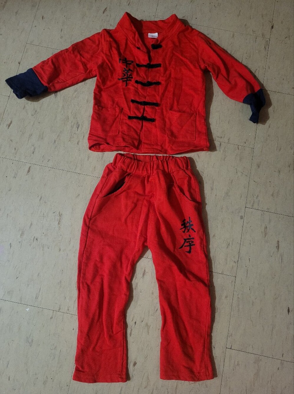 Red Kids' Active Pull-On Bottoms with Decorative Stitching
